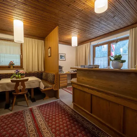 Brandtnerhof Betriebe Aparthotel 4*